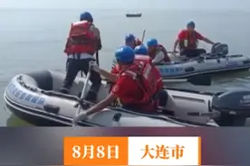 大连男子拍潜水视频溺亡：背的是空氧气瓶！身上绑18斤腰铅图片