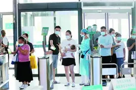 谢绝探视 住院“非必要不陪护”图片