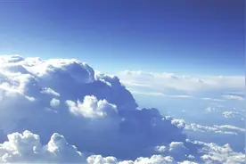为云起名图片