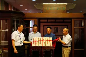 汇辑近代名人未刊大宗尺牍，《近代名人尺牍汇刊》上图首发图片