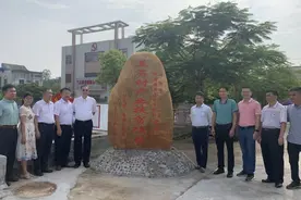 湛江市总到吴川市兰石镇兰石村开展调研工作图片