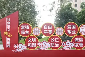合肥市高新区多措并举提升居民获得感图片