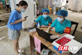 志在抗疫 愿在平安 那一抹最温暖的红图片