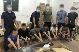 跨区同步捣毁8个涉假窝点！白云捣毁假冒本区企业产品链条图片