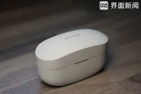 索尼WF-1000XM4真无线耳机体验：个头变小，降噪能力更强了图片
