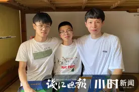 神仙男生寝室！衢州中专三名室友成功逆袭，还携手考入同一所大学图片