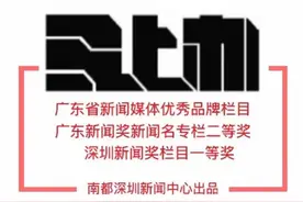 龙岗321路公交受损事件调查出炉：前轮碾压致井盖跳起图片