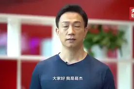 两个动作，远离肩周炎、“网球”肘！世界冠军亲自教你→图片