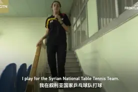 12岁叙利亚乒乓女孩想来中国训练，偶像是丁宁，安排上了图片