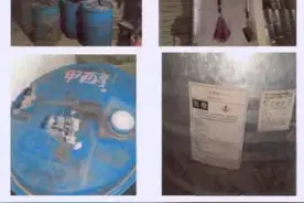 在小学和老人公寓附近自建仓库储存危化品，浙江一老板被公诉图片