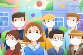“德尔塔毒株”有哪些特点？打疫苗还有用吗？这些知识要了解图片