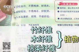 这4种材质的抹布哪种最好用？实验告诉你图片