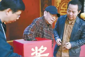 忆田占义先生图片
