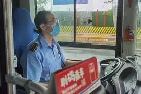 917快等2条京冀公交线路，明起采取临时措施图片