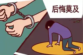 帮助电信诈骗人收购银行卡，还上演“黑吃黑”？数罪并罚图片