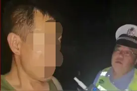 喝两瓶啤酒开车没事？这个驾驶人试了……图片