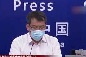 江苏南京：部分工地防疫不严   16个项目停工整改视频封面