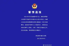 友人忆于月仙：你喊她“谢大脚”，她就笑图片