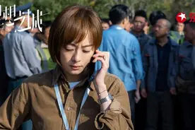 孙俪赵又廷于和伟的职场剧来了！《理想之城》定档8月12日图片