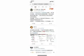 河北17岁男孩海边救起三女子后遇难，网传获救者翻脸不认人，男孩家属称不属实图片