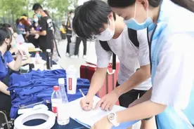 广东以色列理工学院举行2021年开学典礼图片