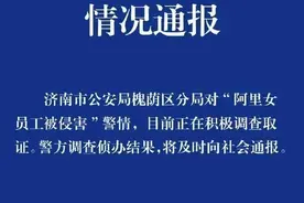 越是扩张发展，企业文化越需“实质校准”| 人民锐见图片