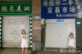 信用卡丢失被盗刷1万多，如果你的密码也是这个，建议赶紧改图片