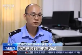 免费纸巾的背后隐藏的“陷阱”图片