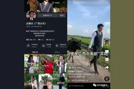 优雅永不过时！宾阳小伙穿西装种田走红网络...图片