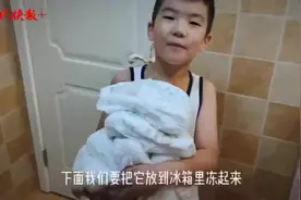 扬州10岁男孩自制“降温神器”，把尿不湿打湿冰冻后送给医护人员图片
