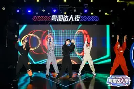 本地达人联动生活消费，粤潮达人夜展现平台新模式图片