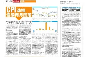福由善来 孝顺彩民中双色球734万想回家享福图片