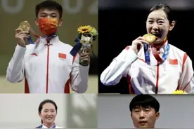 2金3铜！山东体院学子与校友奥运勇夺佳绩图片