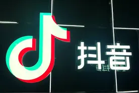 华铁应急回应被举报涉嫌财务造假，已向公安局报案；盐湖股份恢复上市；腾讯起诉抖音侵权王者荣耀一审获赔60万，抖音称已上诉图片