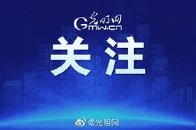 美近半数野生白尾鹿有冠病抗体 病毒或在鹿群变种再传人类图片