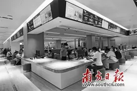 营商环境成色好 经济发展动能足图片