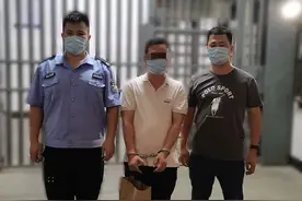 说好合伙做生意，却骗我钱？玉林男子遭十多年老友诈骗200多万图片
