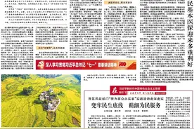 大病保险报销比例不低于60%！广西城乡居民基本医保迎来多重利好图片