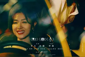 《兔子暴力》重点不是讲犯罪，片中母女关系更像恋人丨揭秘图片