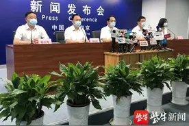 南京收治一位4月龄患儿，详情公布图片