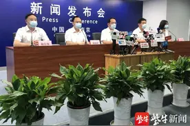 南京收治一位4月龄患儿，详情公布图片
