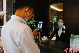 浙江丽水推行“花园码”轻松入住酒店：扫码入住免排队图片