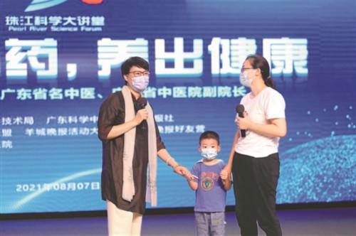 寒热交错可以吃花胶吗 2026年寒性体质可以吃花胶吗