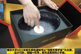 “就算高考发挥失常也能上好学校”，好家伙！被这样的妈妈装到了图片