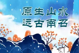 最新南召五朵山攻略：谁说爬山一定累？我溜达着看完了所有美景图片