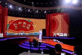 全新升级！《国学小名士》第四季《孟子故里 孟言孟语》开始录制图片