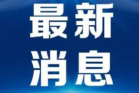 佛山顺德关停KTV等娱乐场所，部分场所实行限流图片