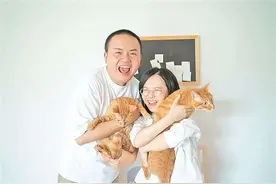 他们的“直播婚礼”太甜太好嗑了图片