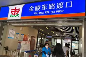 “六个百分百”！上海轮渡严格落实疫情防控措施图片