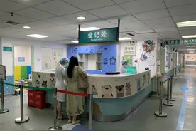 入学体检不想“打堆堆”？攻略看过来图片